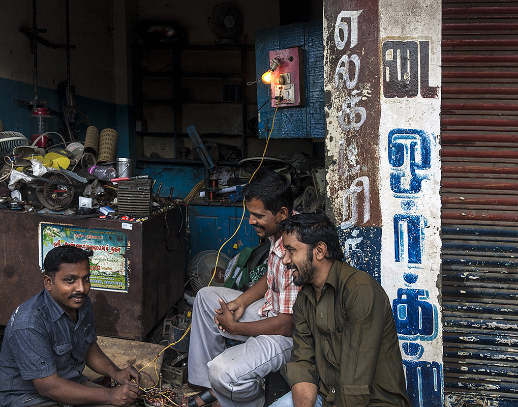 Electrical Repair Shop